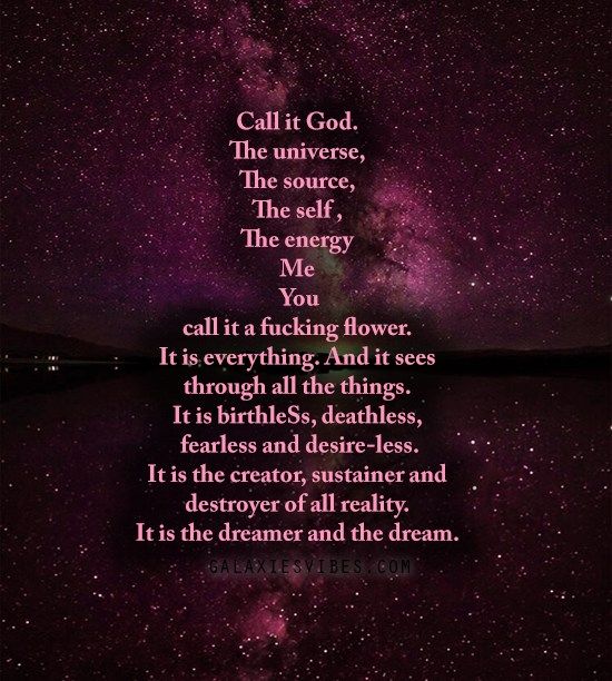 God Universe Quotes