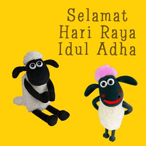 Dp Bbm Gif Selamat Hari Raya Idul Adha Lucu Gambar Lucu Lucu Gambar