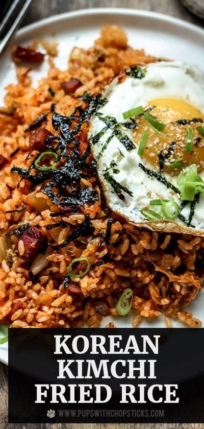 korean fried rice with an egg on top