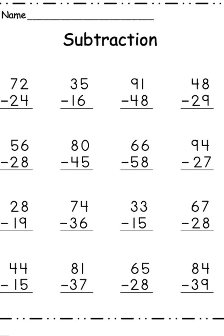 the subtraction worksheet for addition