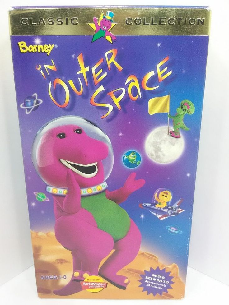 Barney Barney In Outer Space Vhs 1998 Classic Collection 1300 | Images ...