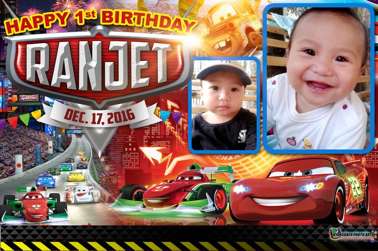 a birthday card for a boy with cars