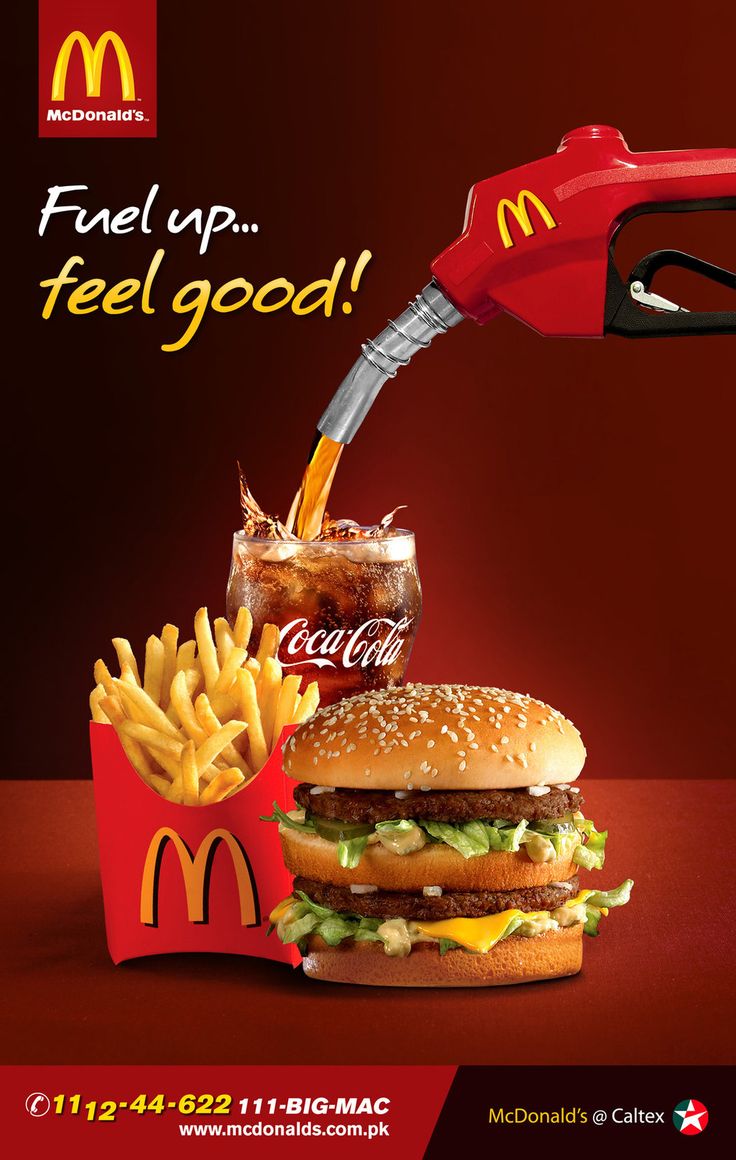 an advertisement for mcdonald's is shown with a burger and fries