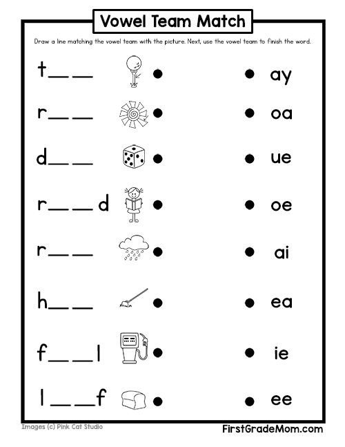 Vowel Teams Activities For First Grade