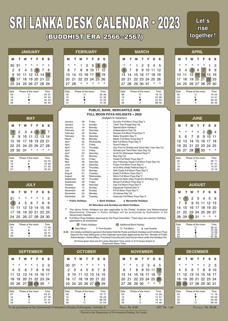 2024 Government Holiday Calendar Sri Lanka Sinhala - Umeko Beatriz