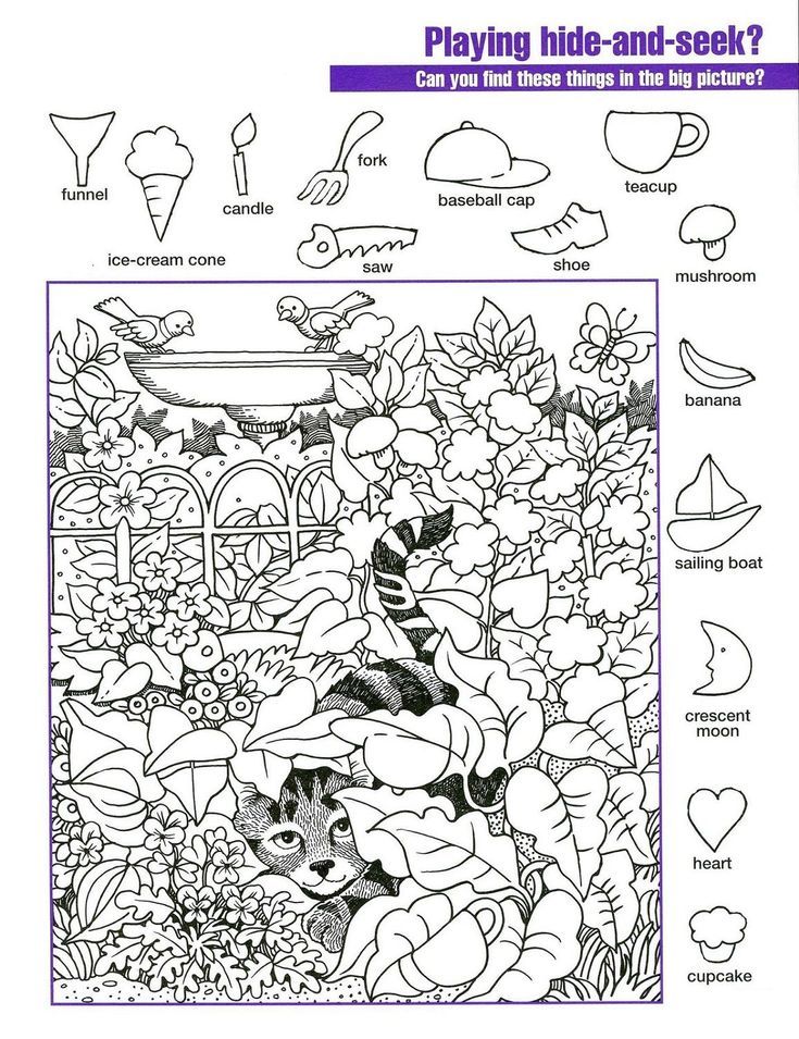 Printable Hide And Seek Worksheets | Hidden picture puzzles, Hidden ...