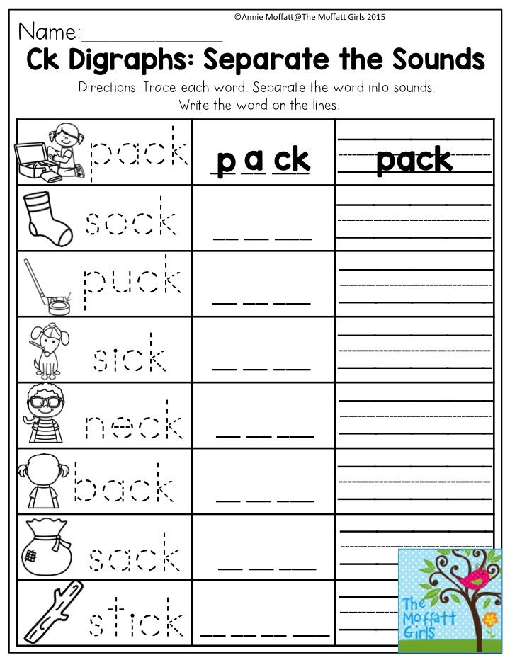 Ck Digraphs: Separate the Sounds.  FUN and engaging ways to help children practice recognizing digraphs! Consonant Digraphs Worksheets, Ck Worksheets, Teaching Digraphs, Digraphs Worksheets, Consonant Digraphs, Blends Worksheets, Kindergarten Phonics Worksheets, First Grade Lessons, Sounding Out Words