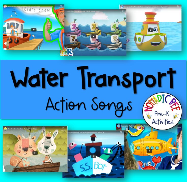 Integrated Literacy, Math, Science, Phonics, STEM, Cooking and Phonics Activities for a week of fun with Water Transportation. Preschool Water Transportation Activities, Sea Transportation Preschool Activities, Water Transportation Preschool Crafts, Water Transportation Activities, Transportation Science, Transportation Songs, Transportation Preschool Activities, Transportation Theme Preschool, Water Transport