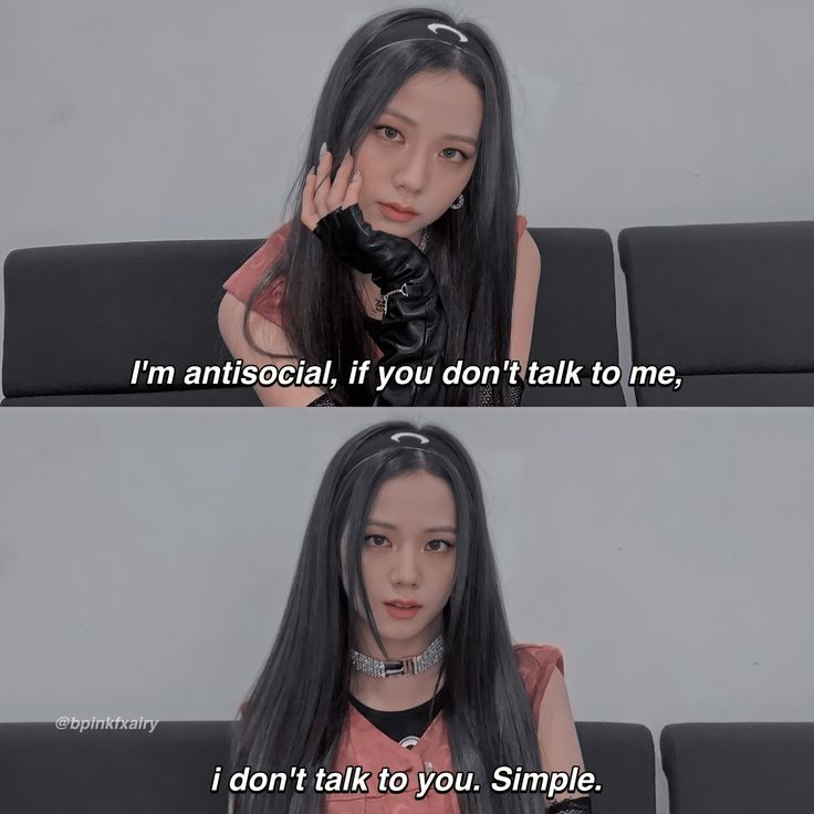 Blackpink savage quotes || @bpinkfxairy on IG Itzy Quotes, Blackpink Savage Quotes, Blackpink Savage, Savage Captions, Pop Quotes, Blackpink Quotes, K Pop Quotes, Savage Girl, Twisted Quotes