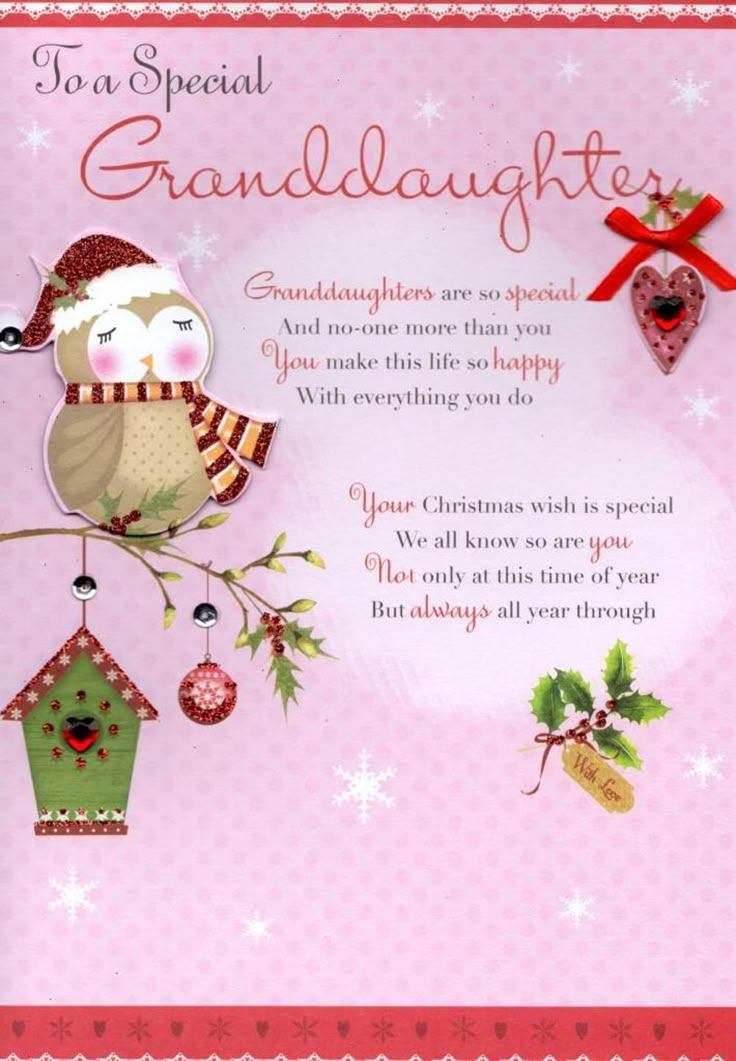 a christmas card with a bird on a tree branch and ornaments hanging from it's branches