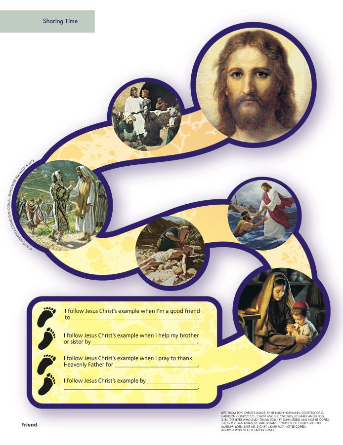 I Follow Jesus Christ activity Me Journal Page, Patriarchal Blessing, Primary Activity, Me Journal, Pioneer Day, Who Is Jesus, Primary Activities, Jesus Stories, Lds Primary