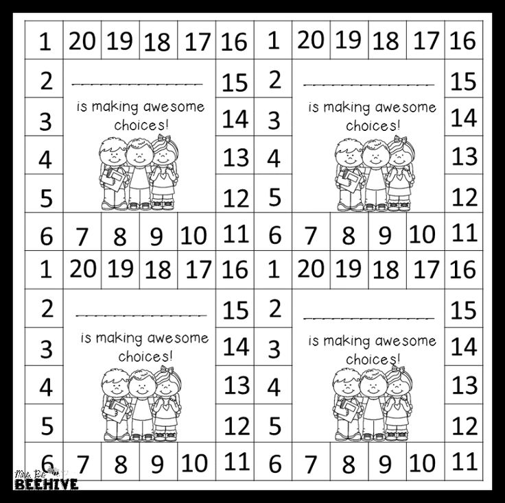 the missing numbers worksheet for students to practice number recognition and addition skills in their homeschool