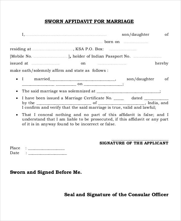 a marriage certificate is shown in black and white, with the word sworn affidant for marriage