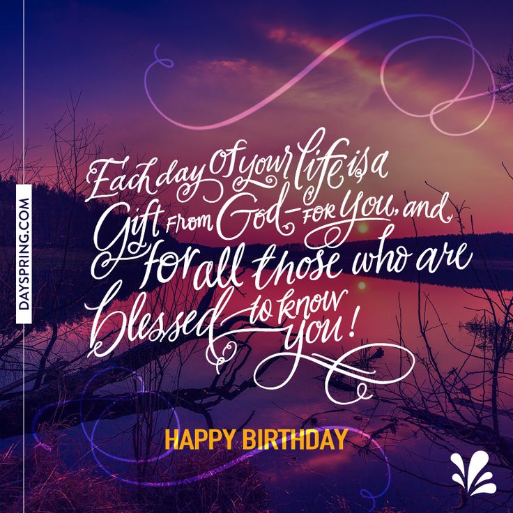 a birthday card with the words, happy birthday and an image of a sunset in the background