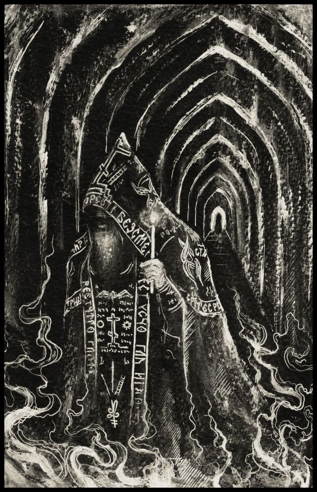 a drawing of a man holding a flag in the middle of a tunnel with flames coming out