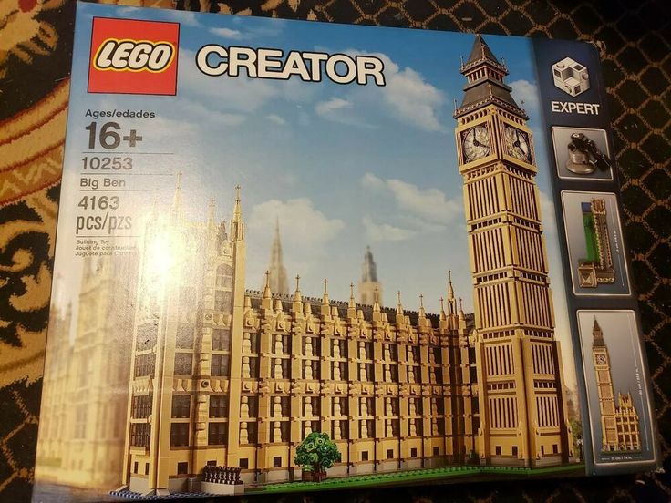 the box is open and ready to be used as a model for lego creators