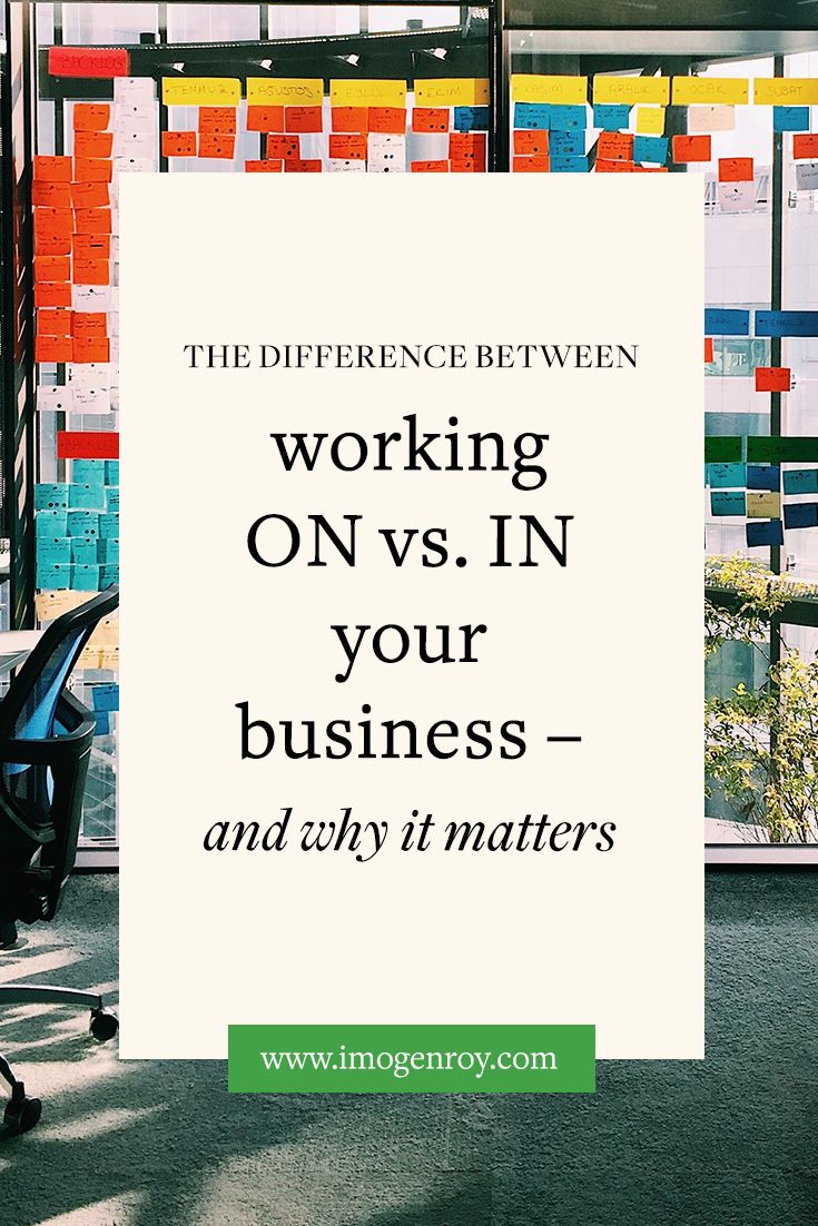 an office chair sitting in front of a sign that says the differences between working on vs in your business and city matters