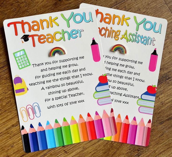 Thank You Teacher Teaching Assistant Nursery Teacher Headteacher End of ...