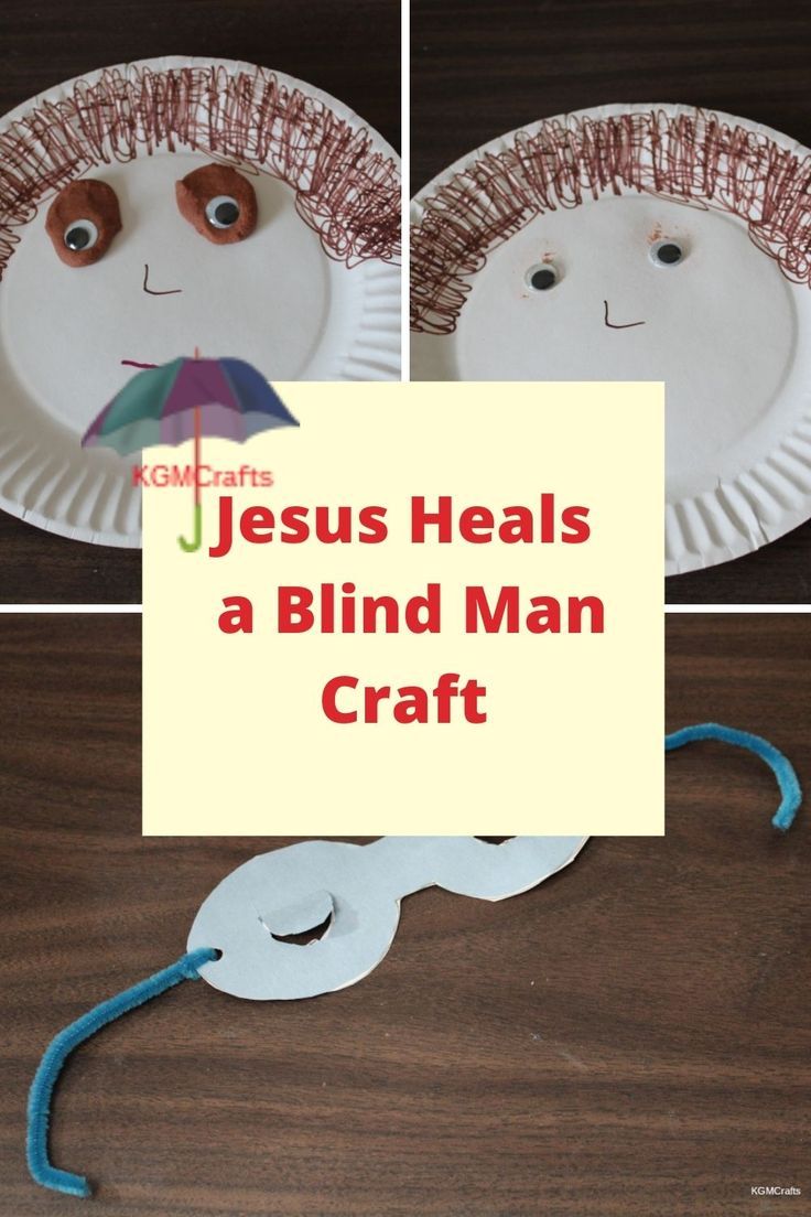 paper plate jesus heals a blind man craft with scissors and yarn on it for kids to make