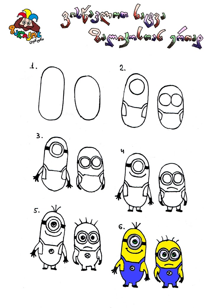 how to draw minion from the movie despicables step by step instructions