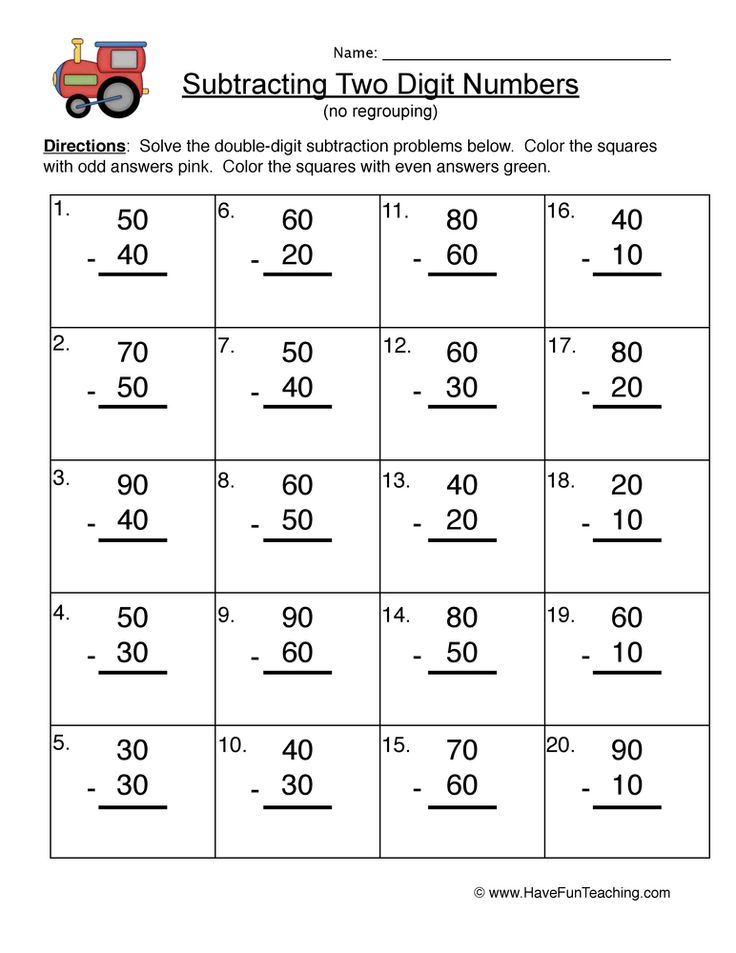 Subtraction 2 Digits Worksheets