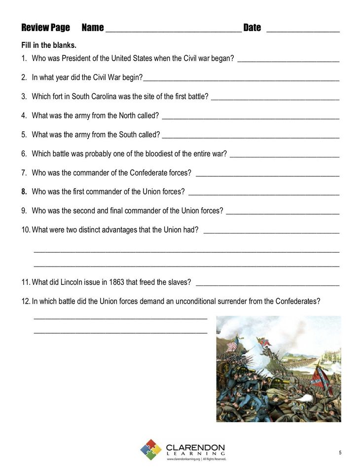 5th Grade History Quiz