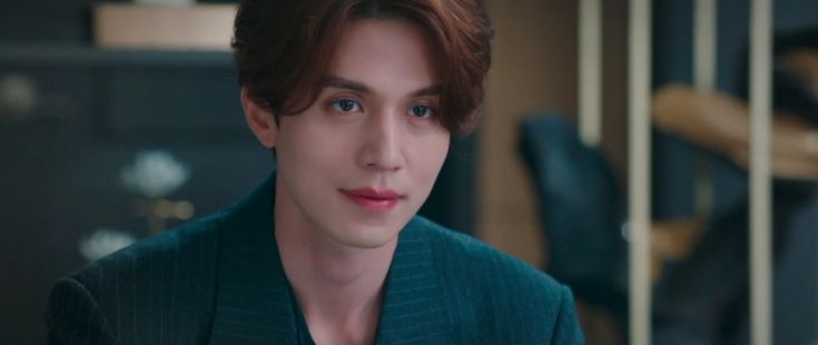 Lee dong-wook