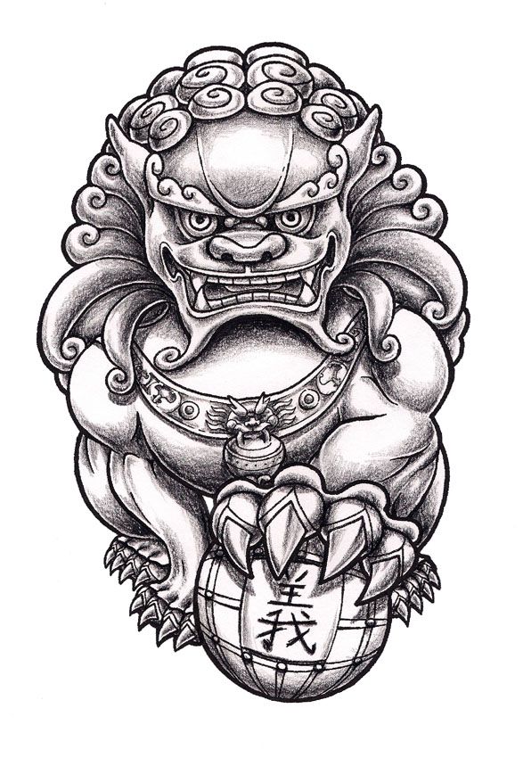 an ink drawing of a dragon holding a chest with chinese characters on it and the word,