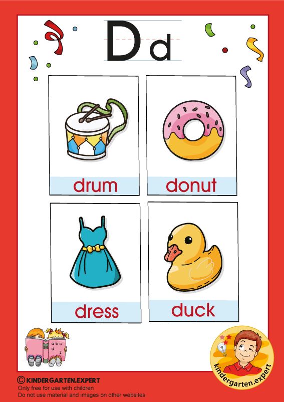 Words That Start With The Letter D