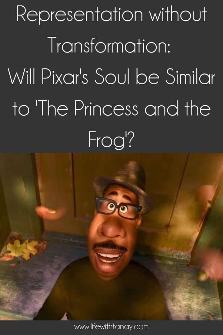 Pixar's SOUL and the Transformation of Black Animated Characters | Soul ...