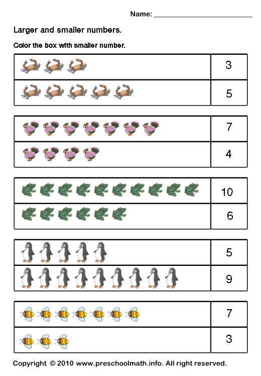 the worksheet for numbers 1 to 10