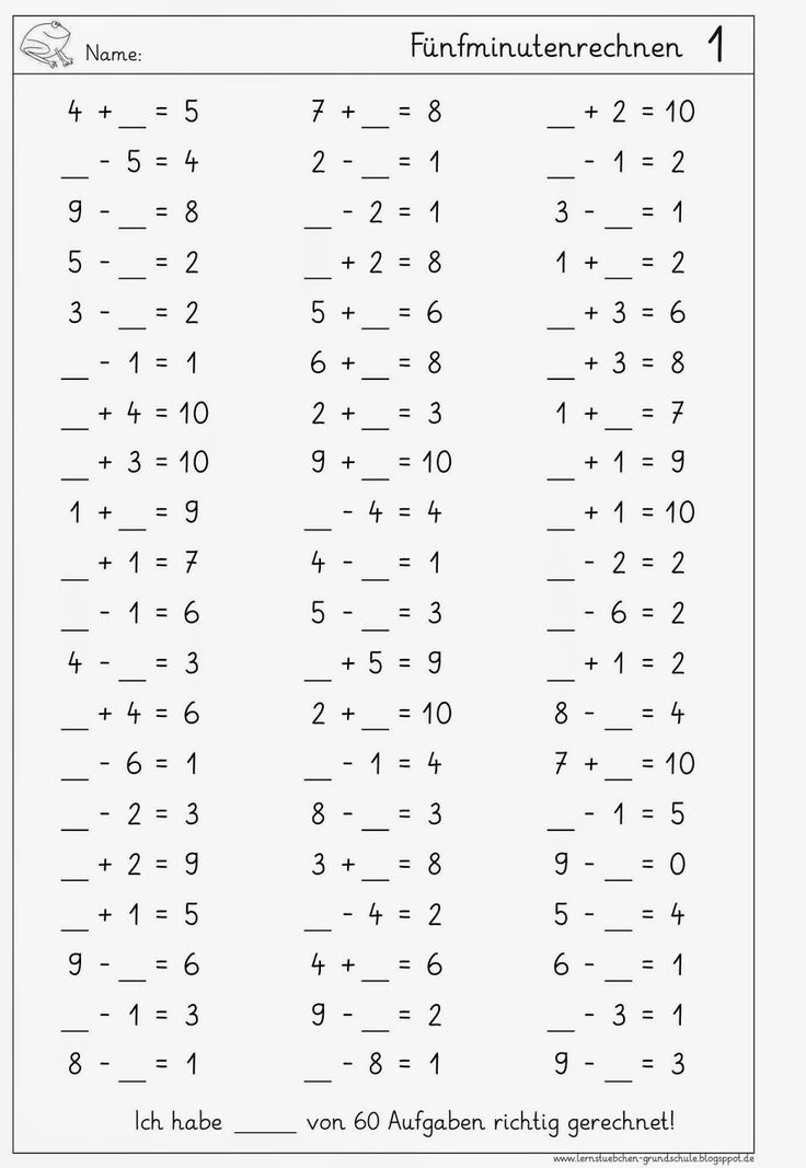 printable worksheet for addition and subtraction with the numbers 1 to 10