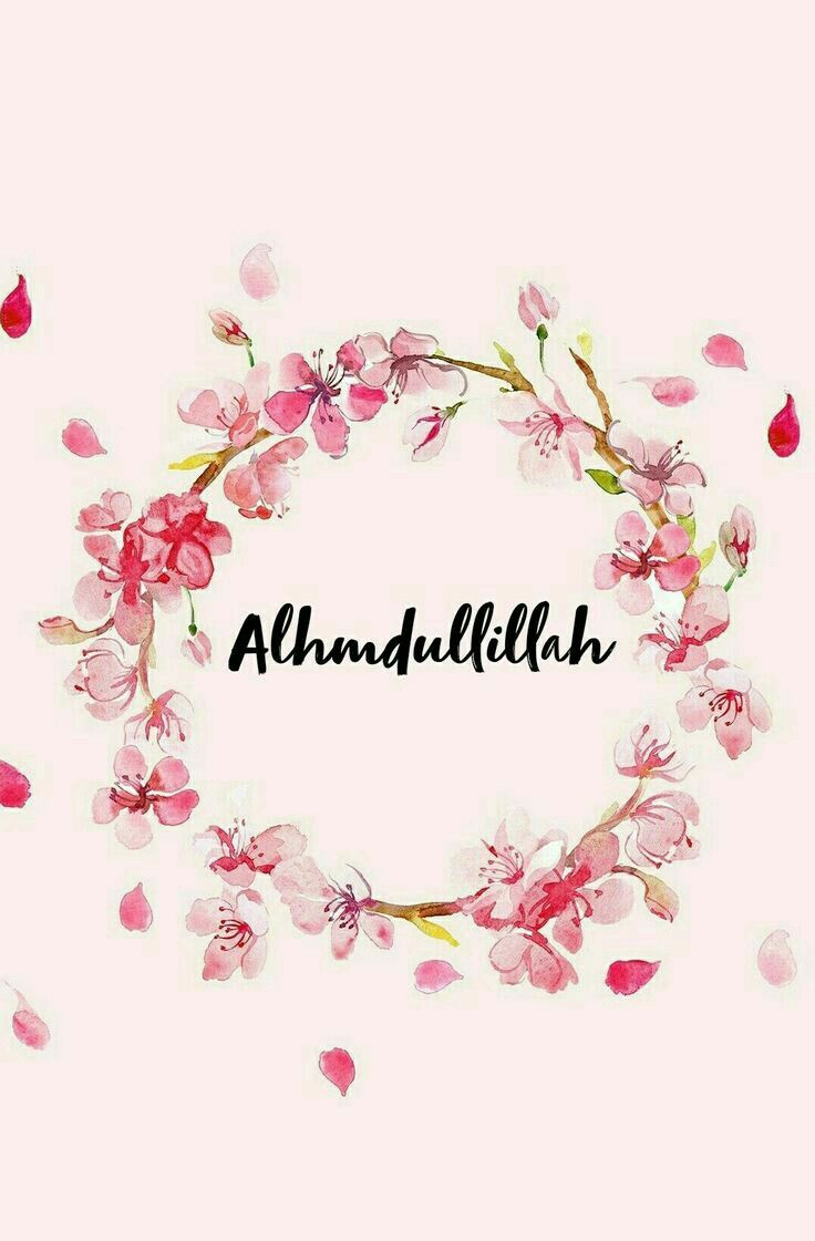 an artistic photo with pink flowers and the words,'ahmulldahh '