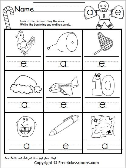 Phonics - Ending Sounds Archives FREE and No Login - Free4Classrooms ...