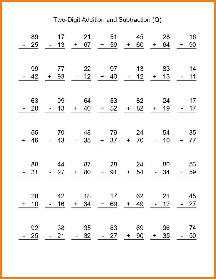 2nd 3rd Grade Math Worksheets - Free Printable Worksheet