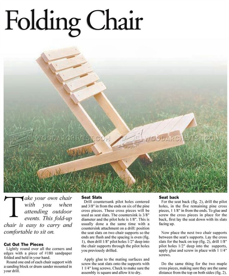 the folding chair is made out of wood and has two legs that are attached to it