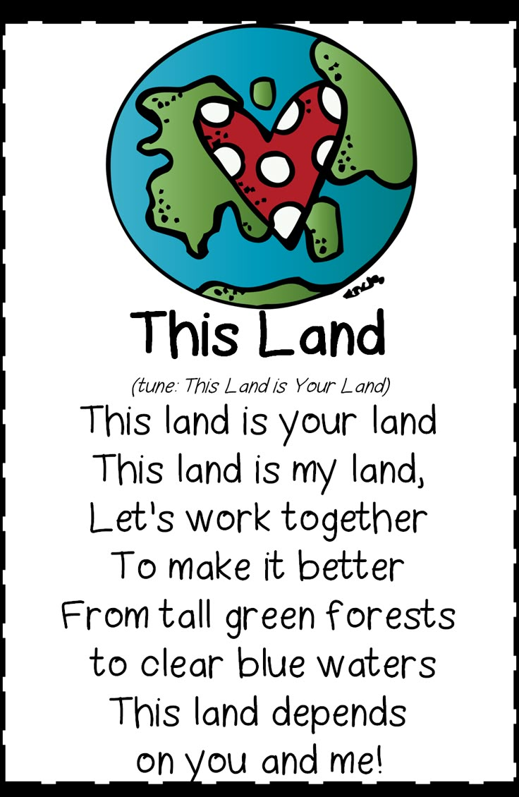 this land is your land printable poem for kids to read and practice their writing skills