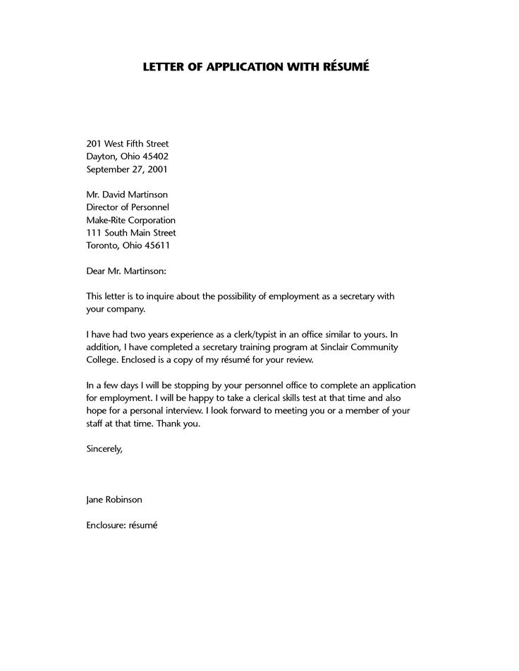 Bursary Cover Letter Sample | HQ Template Documents