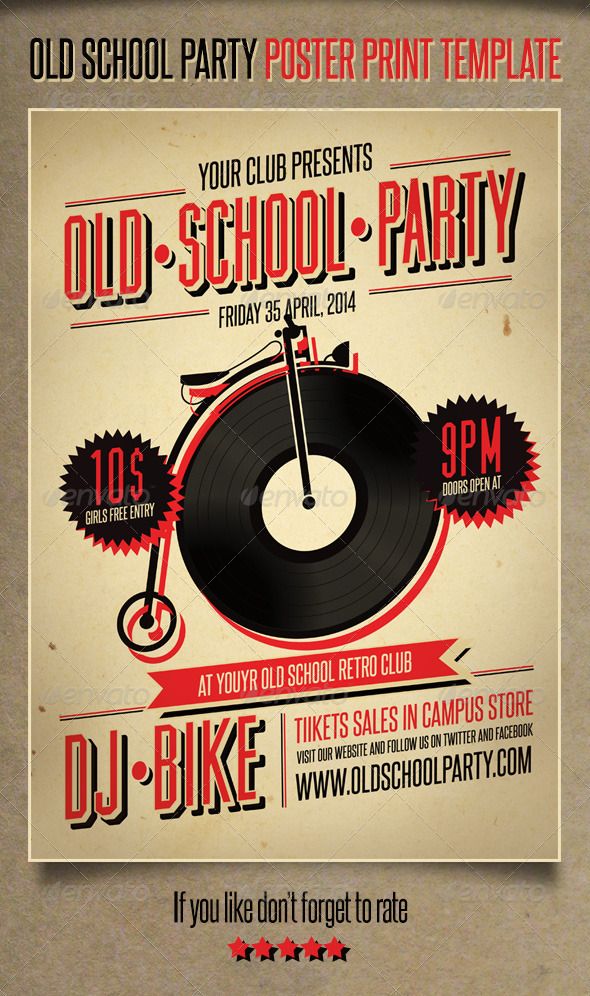 an old school party flyer with vinyl records on the front and back, as well as a