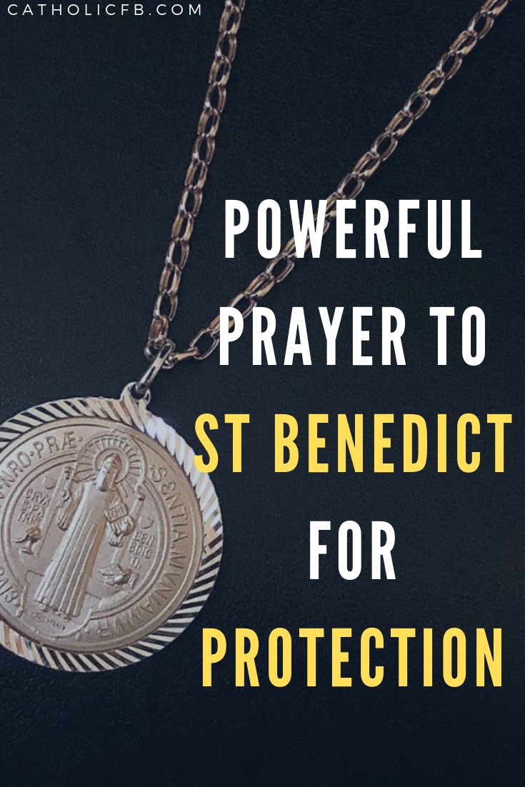 a necklace with the words powerful prayer to st benedict for protection on it and an image of