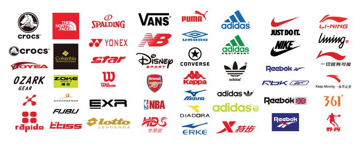 many different logos are shown together on a white background, including adidas, nike, crossfit, and more