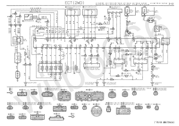 Free Toyota Wiring Diagram