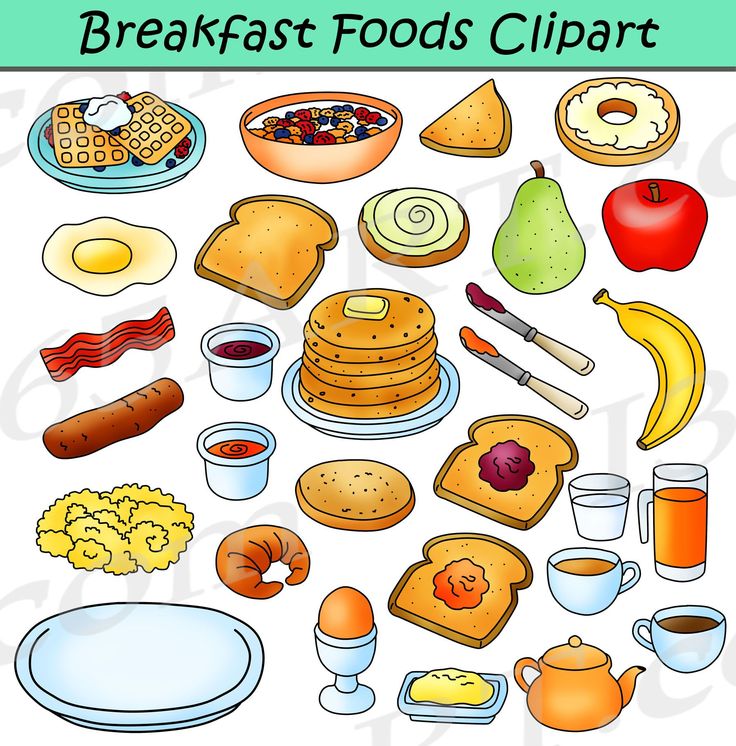 the breakfast foods clipart is ready to be used for children's books and crafts