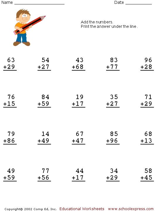 Addition Carrying Worksheets | Math worksheets, 2nd grade math ...