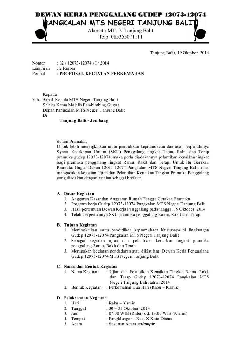 Contoh Lpj Osis Bidang Keamanan Contoh Lpj Osis Bidang Keamanan Laporan Pertanggung Jawaban Lpj Ini Merupakan Rangkuman Dari Laporan P In 2021 Surat Sekolah Belajar