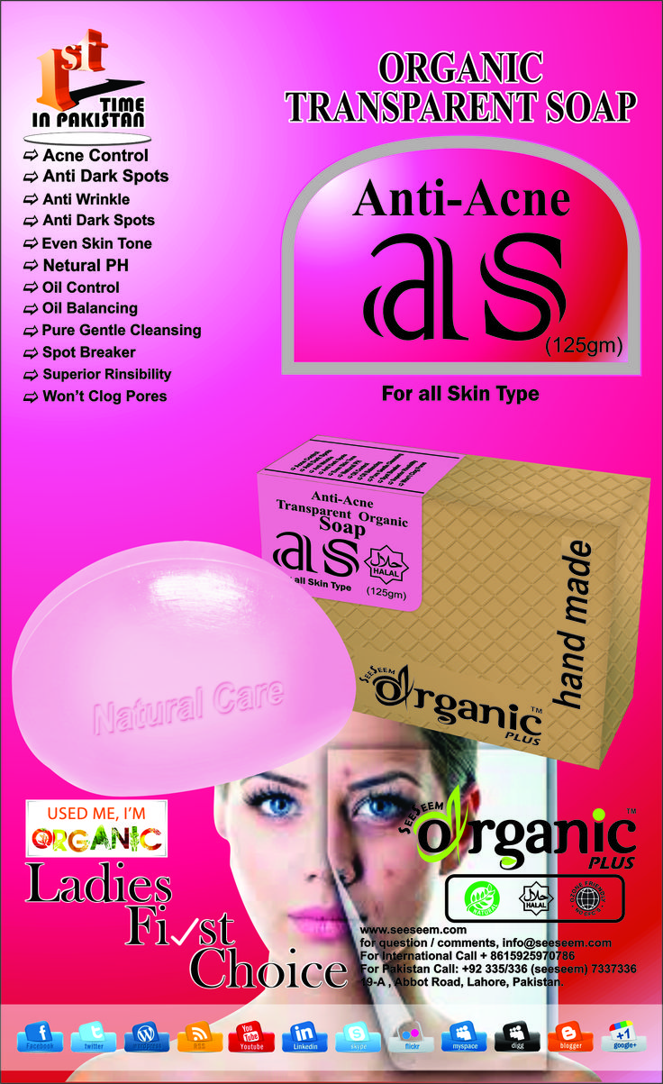 Acne Soap, Acne Control, Anti Acne, Clogged Pores, Even Skin Tone, Oil Control Products, Anti Wrinkle, Skin Tones, Skin Types