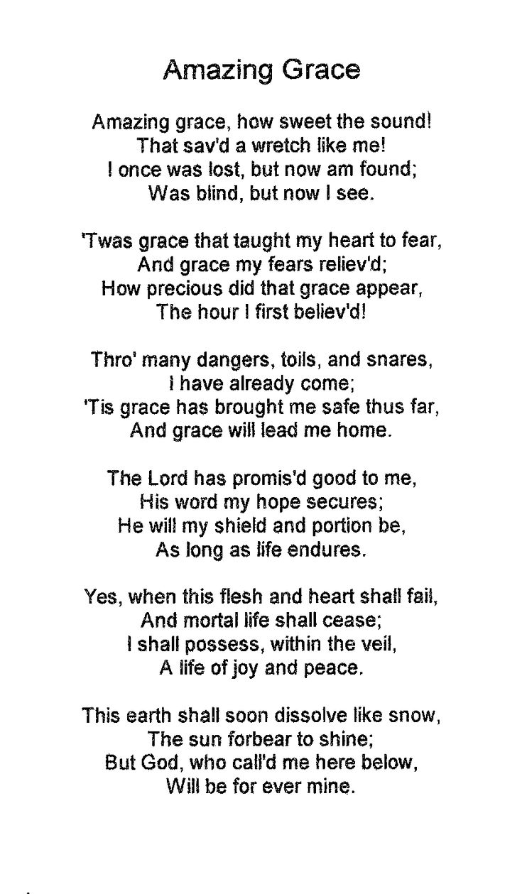 a poem with the words amazing grace written in black and white on top of it