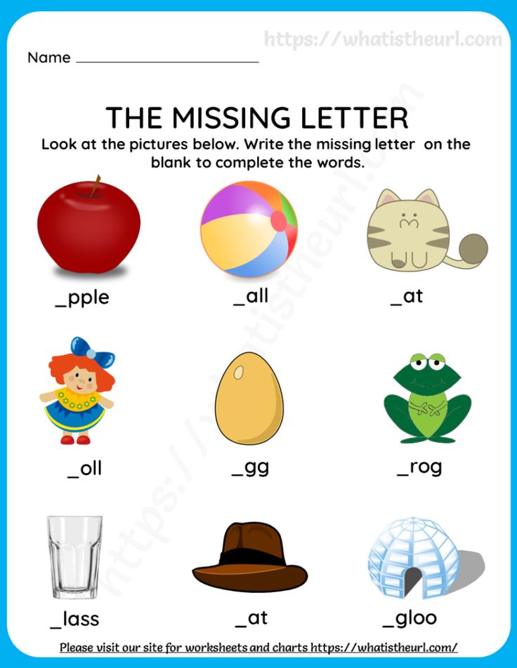 the missing letter worksheet with pictures and words to help students learn how to read