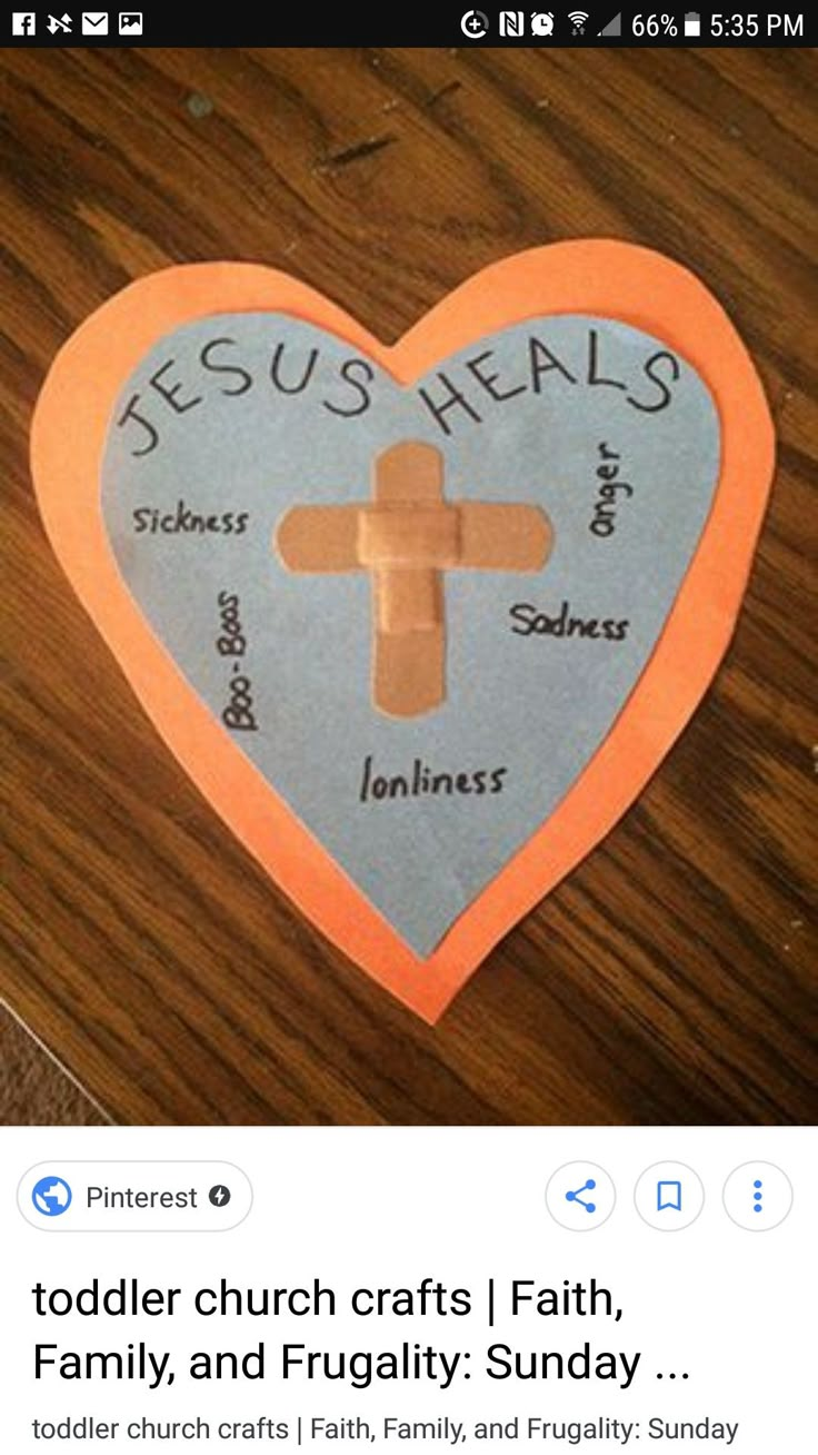 Sunday School Crafts For Kids, Bible School Crafts, Sunday School ...