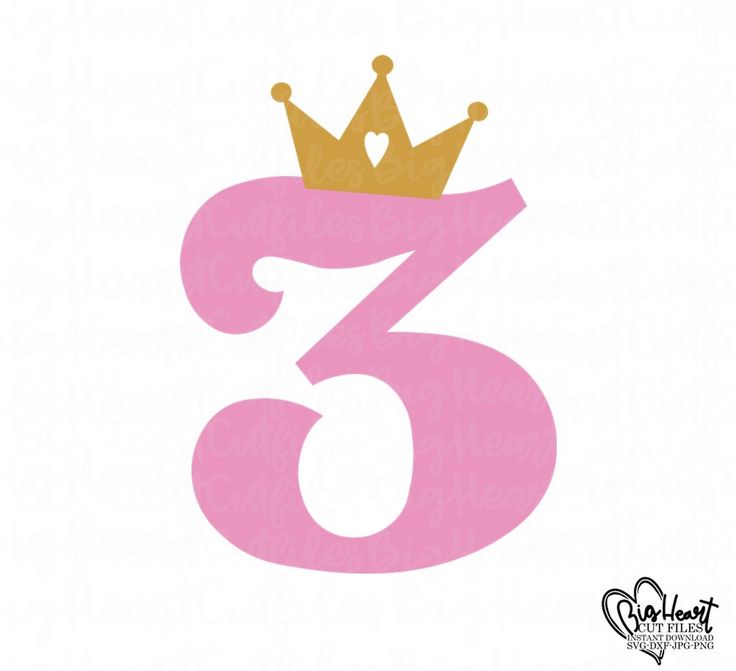 the number three with a crown on it's head is shown in pink and gold